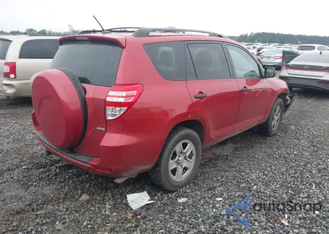 2012 Toyota Rav4 из США, поврежденный, VIN 2T3BF4DV8CW182972